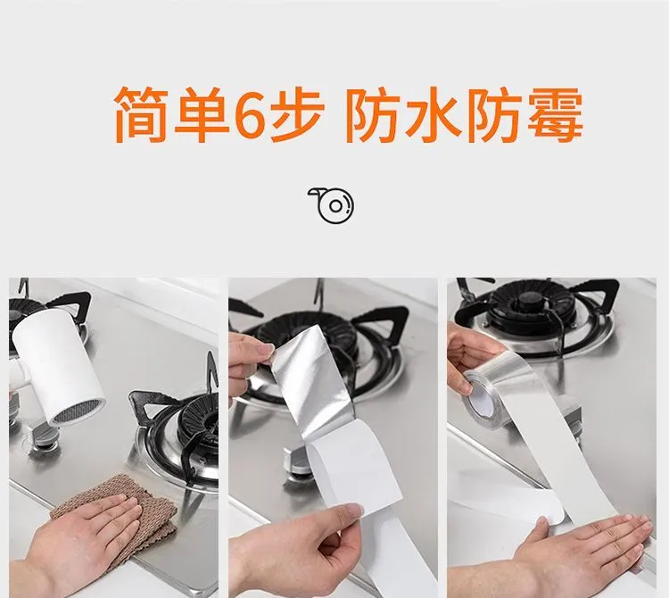 چسب زر‌ورقی 5 سانتی متری